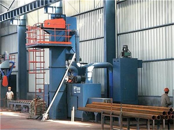 德宏网架杆件抛丸